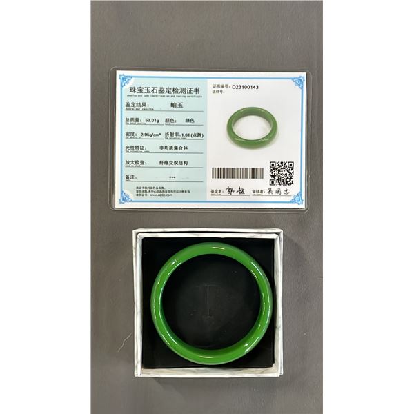 GREEN JADE BANGLE BRACELET WITH CERTIFICATE
