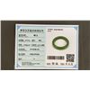 Image 3 : GREEN JADE BANGLE BRACELET WITH CERTIFICATE