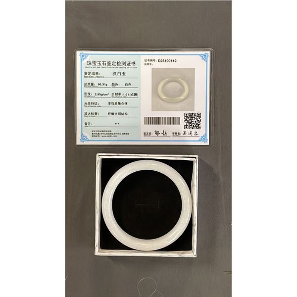 WHITE MARBLE JADE BANGLE BRACELET WITH CERTIFICATE