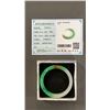 Image 1 : QUARTZITE JADE BANGLE BRACELET WITH CERTIFICATE