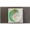 Image 2 : QUARTZITE JADE BANGLE BRACELET WITH CERTIFICATE