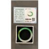 Image 1 : QUARTZITE JADE BANGLE BRACELET WITH CERTIFICATE