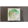 Image 2 : QUARTZITE JADE BANGLE BRACELET WITH CERTIFICATE