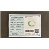 Image 3 : HETIAN JADE BANGLE BRACELET WITH CERTIFICATE