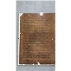 Image 2 : "THE GETTYSBURG ADDRESS" PRINT: 14" X 11"