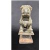 Image 1 : CARVED JADE GUARDIAN LION: 7.5"T X 5"D X 3"W