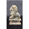 Image 2 : CARVED JADE GUARDIAN LION: 7.5"T X 5"D X 3"W