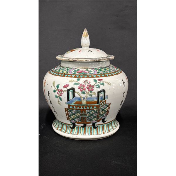 CHINESE FAMILLE ROSE PORCELAIN COVERED JAR: APPROX. 8" TALL