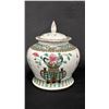 Image 2 : CHINESE FAMILLE ROSE PORCELAIN COVERED JAR: APPROX. 8" TALL