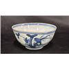 Image 1 : CHINESE BLUE & WHITE PORCELAIN BOWL