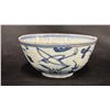 Image 2 : CHINESE BLUE & WHITE PORCELAIN BOWL