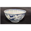 Image 3 : CHINESE BLUE & WHITE PORCELAIN BOWL