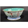 Image 3 : CHINESE FAMILLE ROSE PORCELAIN BOWL