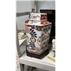 Image 2 : (5) ASSORTED CHINESE MOTIF DECOR PIECES
