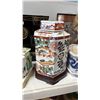 Image 3 : (5) ASSORTED CHINESE MOTIF DECOR PIECES