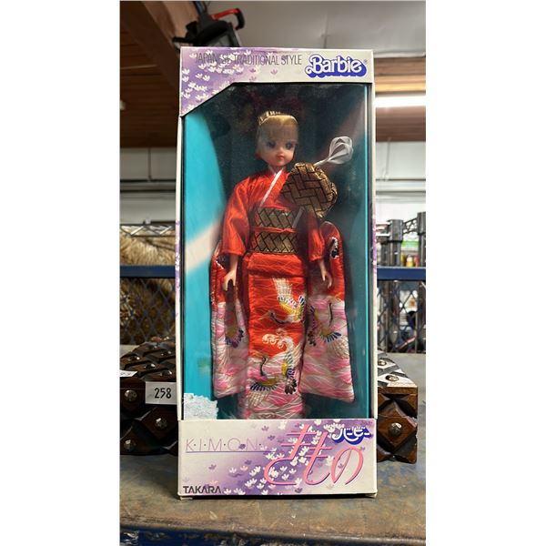JAPANESE TRADITIONAL STYLE KIMONO BARBIE DOLL