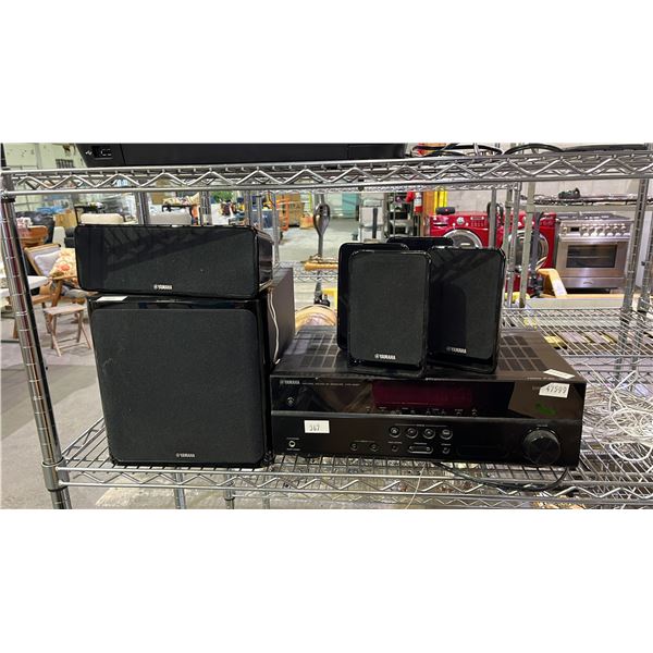 YAMAHA NATURAL SOUND AV RECEIVER HTR-2067, 5 SPEAKERS & SUBWOOFER