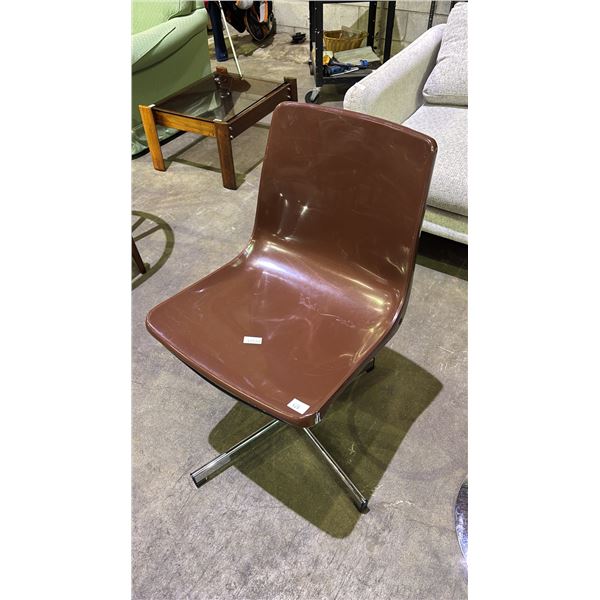 VINTAGE OFFICE CHAIR