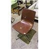 Image 1 : VINTAGE OFFICE CHAIR
