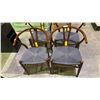 Image 2 : SET OF 4 DINING CHAIRS
