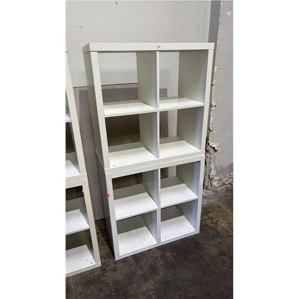 PAIR OF WHITE CABINETS