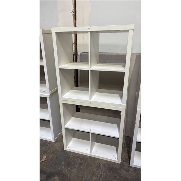 PAIR OF WHITE CABINETS