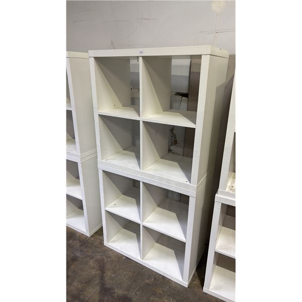 PAIR OF WHITE CABINETS