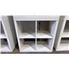 Image 3 : PAIR OF WHITE CABINETS