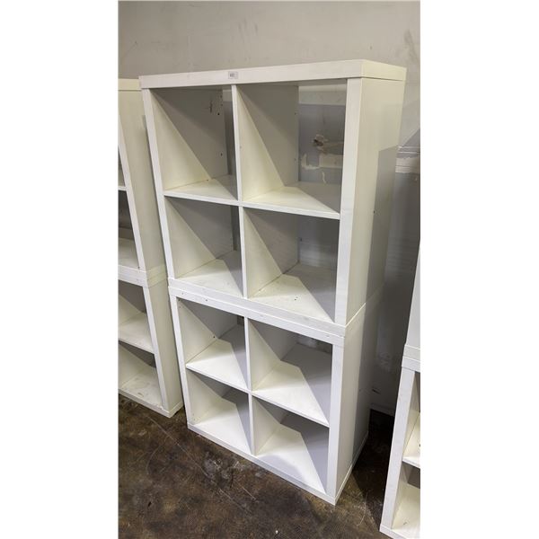 PAIR OF WHITE CABINETS