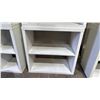 Image 3 : PAIR OF WHITE CABINETS