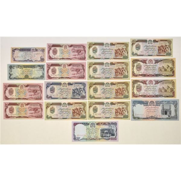 Afghanistan. Da Afghanistan Bank, 1979 to 1991, Issued Banknote Assortment.