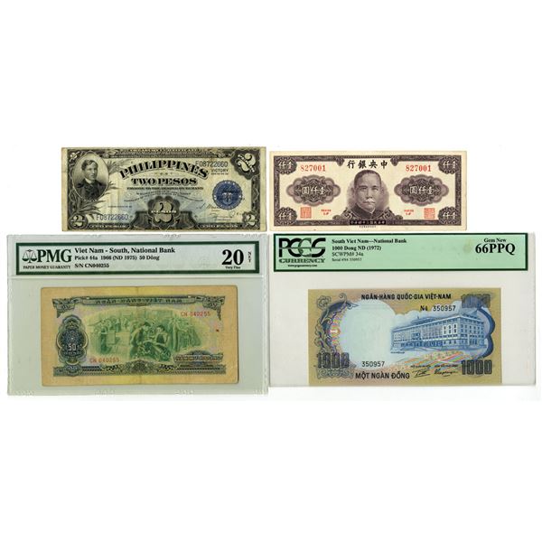 Asia Banknotes, 1945 to 1966 (ND 1975), Issued Quartet.