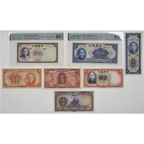 China. Chinese Banks, 1935 to 1954, Issued Banknote Assortment.