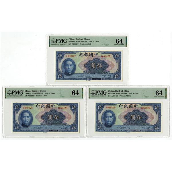 China. Bank of China, 1940, Sequential Issued Banknote Trio.