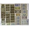 Image 1 : China. China Banknote Collection, 1930s to 1999.