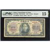 Image 1 : China. Central Bank of China, 1930, "Shanghai Branch" Issued Banknote.