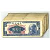 Image 1 : Central Bank of China, 1949 Issued Banknote Group
