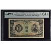 Image 1 : China. Central Bank of Manchukuo, ND (1944), Issued Banknote.