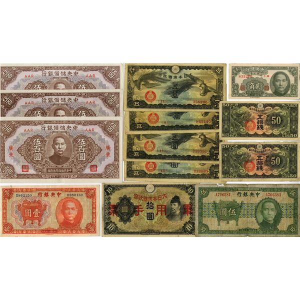 China, Republic, Japanese Influence. And Military Issue Assortment, 1936-49