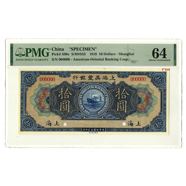 China. American-Oriental Banking Corp., 1919, "Shanghai Branch" Specimen Banknote.