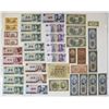 Image 1 : China & Taiwan Banknote Assortment, 1931 to 1999.