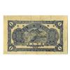Image 2 : China, Changshengyong (Chang Sheng), ca. 1930s–40s, 1 Jiao Note