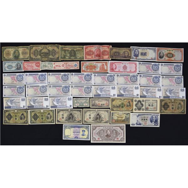 China, Asia, Japan, Singapore & Asian Countries, ca.1920s to 1970-80s Including a WW II Short Snorte