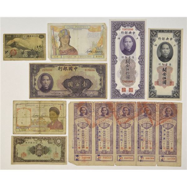East and Southeast Asian Issued Banknote Assortment, 1930 to ND (1946).