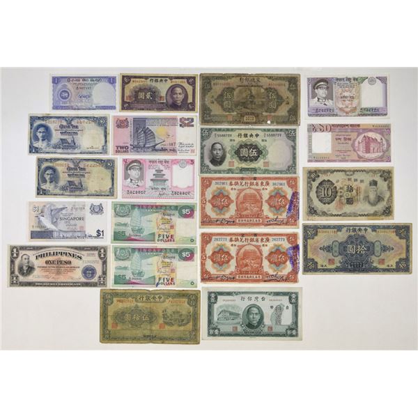 Asian Assortment of Issued Banknotes, 1918 to 1992