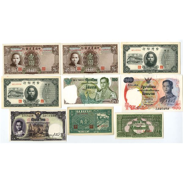 Chinese, Taiwanese, Thai Issued Banknote Assortment, 1939 to ND (1971-1981).