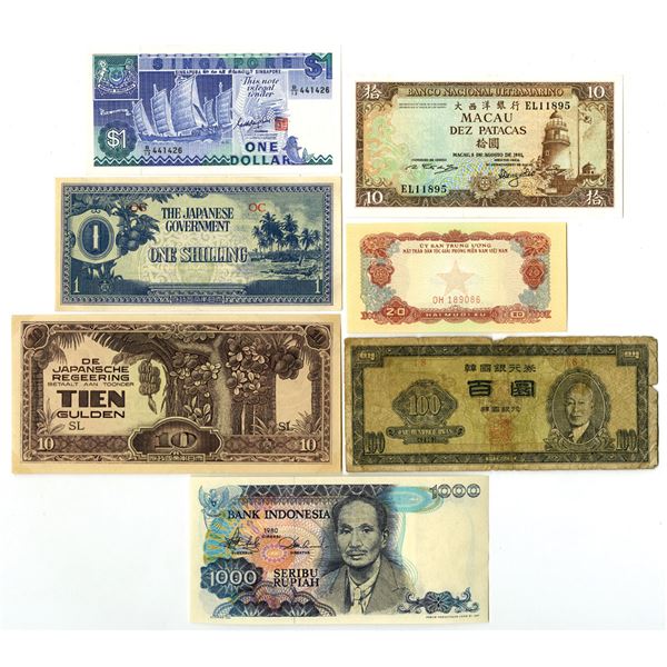 Asia Issued Banknote Collection, ND (1942) to 1980, Group of 7 Banknotes.