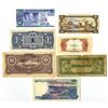 Image 2 : Asia Issued Banknote Collection, ND (1942) to 1980, Group of 7 Banknotes.