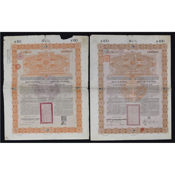 China. Chinese Imperial Government Kaiserlich Chinesische SA 1898, I/U Bond Pair.