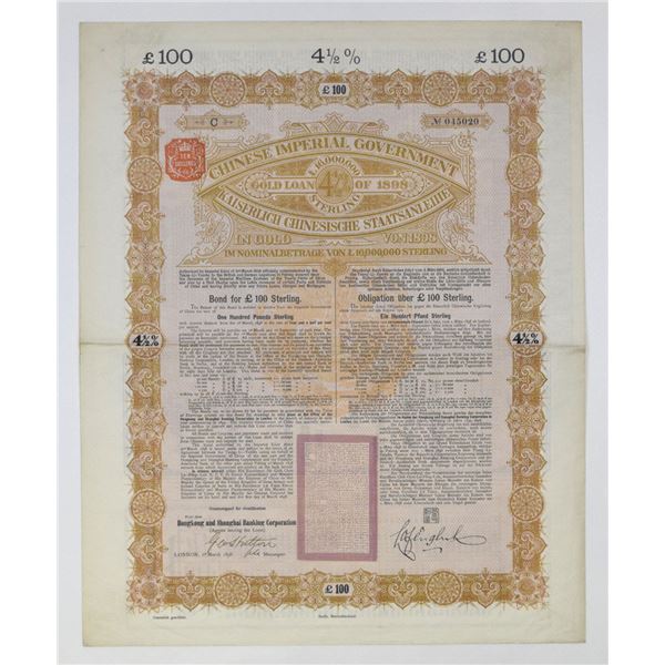 China. Chinese Imperial Government Gold Loan of 1898, I/U  £100 Gold Coupon Bond